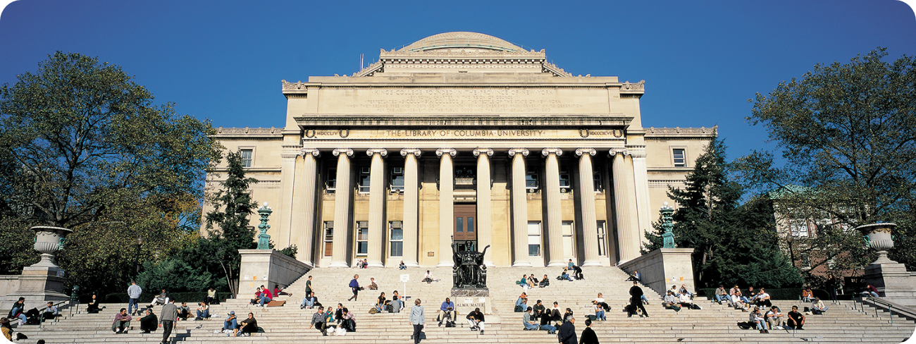 미국 대학교 캠퍼스 전경